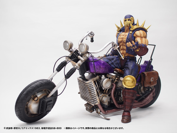 Jagi (Shokisetteiban), Hokuto No Ken, CCP, Pre-Painted, 4580565623372