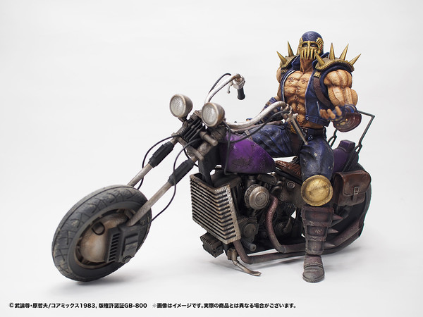 Jagi (Gekichuuban), Hokuto No Ken, CCP, Pre-Painted, 4580565623389