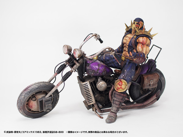 Jagi (Gekitouban), Hokuto No Ken, CCP, Pre-Painted, 4580565623396