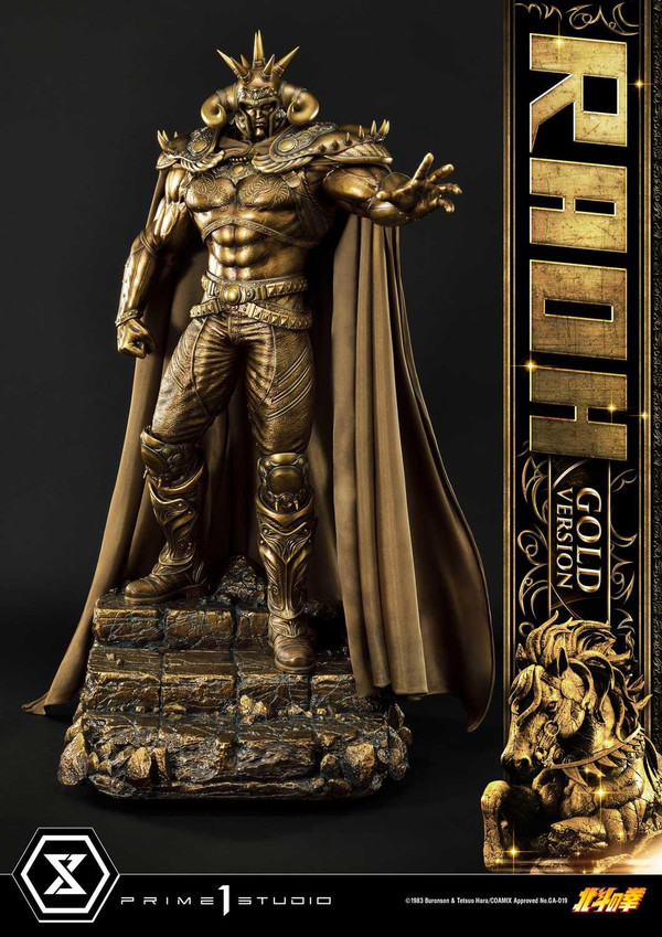 Raoh (Gold), Hokuto No Ken, Prime 1 Studio, Pre-Painted, 1/4, 4580708040516