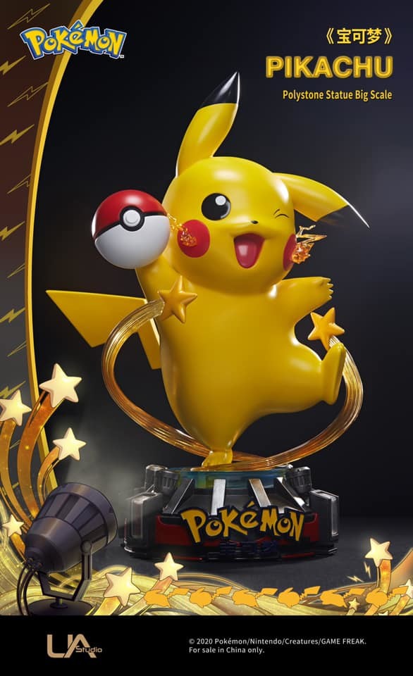 Pikachu, Pocket Monsters, Unique Art Studio, Pre-Painted, 1/1
