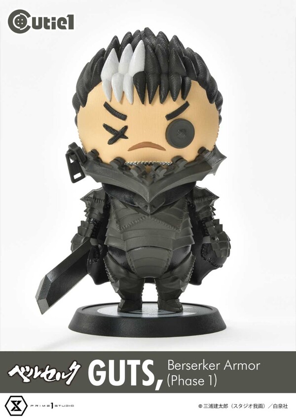Guts (Berserker Armor (Phase 1)), Berserk, Prime 1 Studio, Pre-Painted, 4582535944319