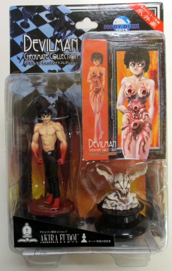 Fudou Akira, Devilman, Mobydick, Pre-Painted, 4522033000599