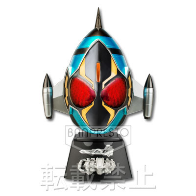 Kamen Rider Fourze (Cosmic States), Kamen Rider Fourze, Banpresto, Pre-Painted