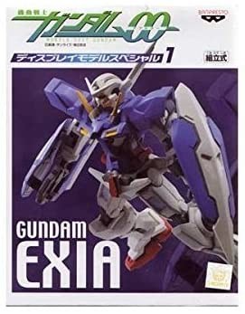 GN-001 Gundam Exia, Kidou Senshi Gundam 00, Banpresto, Pre-Painted