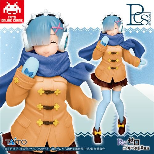 Rem (Winter Coat., Taito Online Crane Limited), Re:Zero Kara Hajimeru Isekai Seikatsu, Taito, Pre-Painted