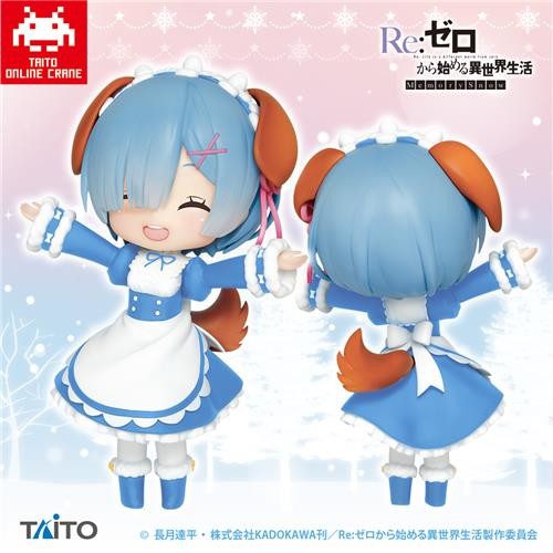 Rem (Puppy Taito Online Crane Limited), Re:Zero Kara Hajimeru Isekai Seikatsu, Taito, Pre-Painted