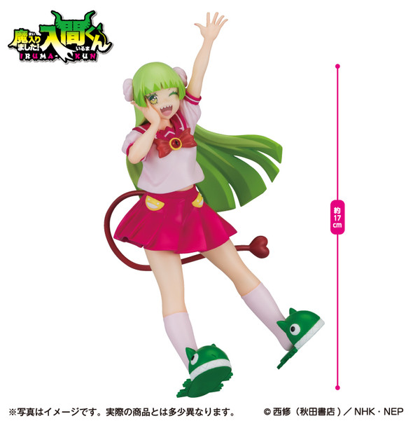 Valac Clara, Mairimashita! Iruma-kun, Eikoh, Pre-Painted