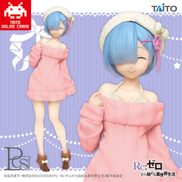 Rem (Knit Dress, Renewal, Taito Online Crane Limited), Re:Zero Kara Hajimeru Isekai Seikatsu, Taito, Pre-Painted
