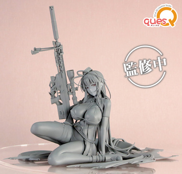 DSR-50 (Gd Zhong Chuang), Girls Frontline, Ques Q, Pre-Painted, 1/7