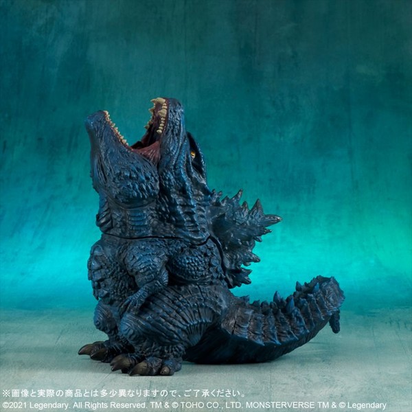 Gojira, Godzilla: King Of The Monsters, X-Plus, Plex, Pre-Painted, 4532149019286