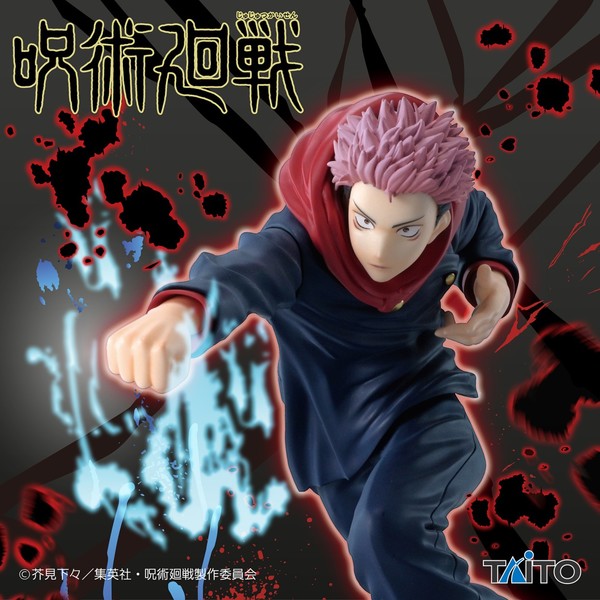 Itadori Yuuji (Vol.2), Jujutsu Kaisen, Taito, Pre-Painted