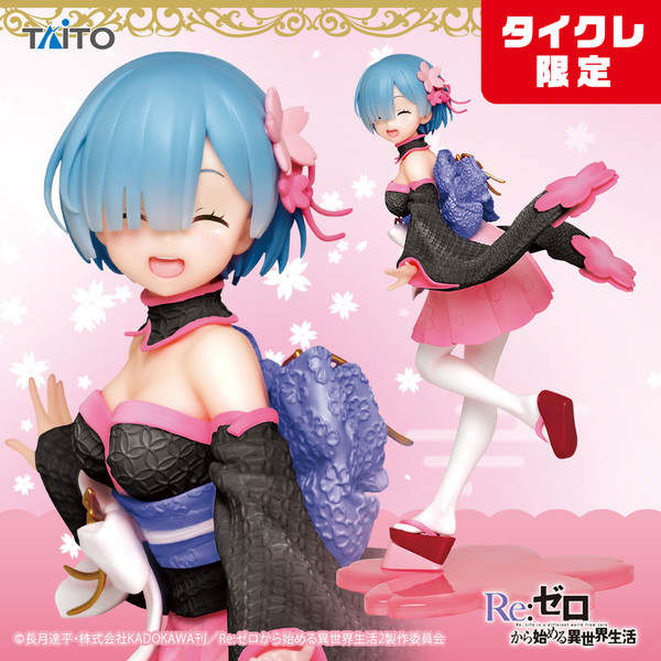 Rem (Sakura, Taito Crane Online Limited), Re:Zero Kara Hajimeru Isekai Seikatsu, Taito, Pre-Painted
