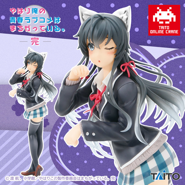 Yukinoshita Yukino (Nekomimi Seifuku, Taito Crane Online Limited), Yahari Ore No Seishun Love Comedy Wa Machigatteiru. Zoku, Taito, Pre-Painted