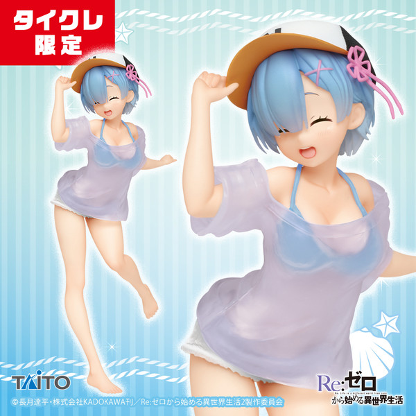 Rem (T-shirt Swimsuit, Renewal, Taito Online Crane Limited), Re:Zero Kara Hajimeru Isekai Seikatsu, Taito, Pre-Painted