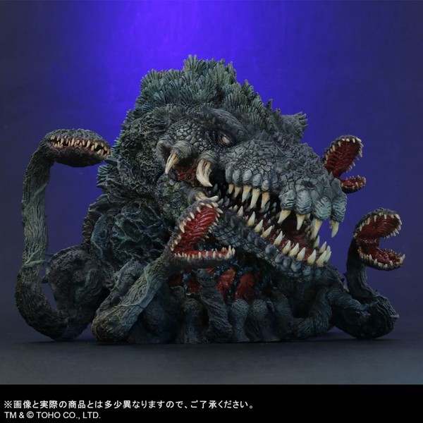 Biollante, Gojira Vs. Biollante, X-Plus, Plex, Pre-Painted, 4532149019637