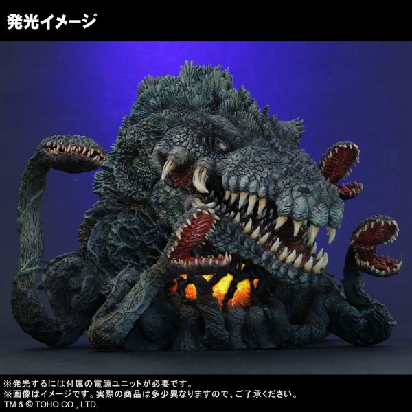 Biollante (Limited Edition), Gojira Vs. Biollante, X-Plus, Plex, Pre-Painted