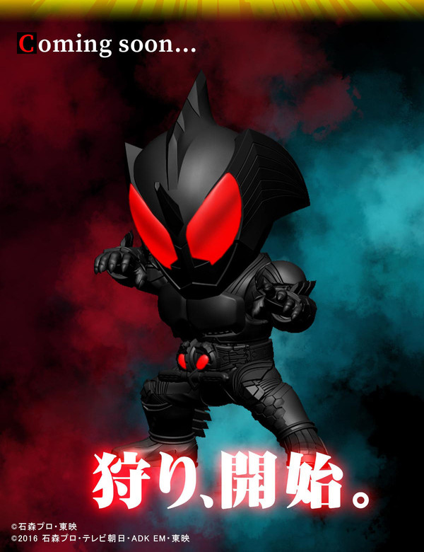 Kamen Rider Amazon Omega, Kamen Rider Amazons, X-Plus, Plex, Pre-Painted