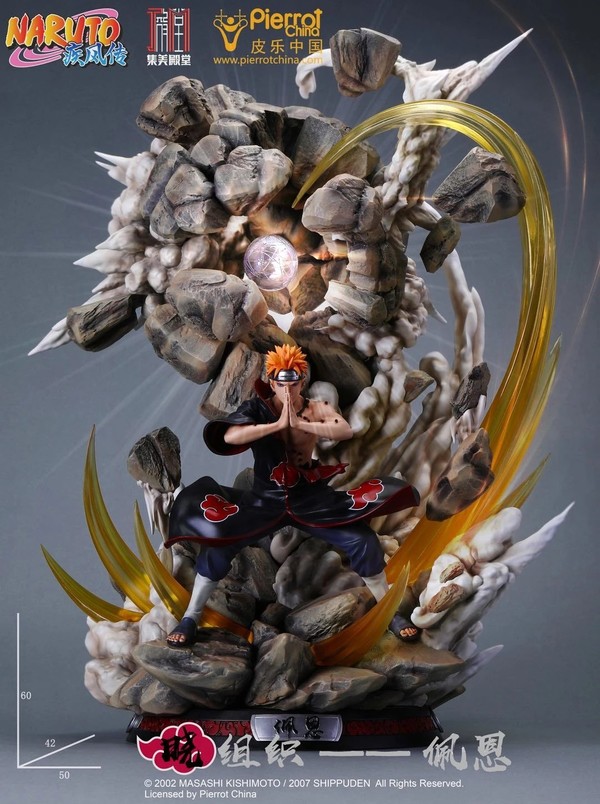 Pain (Chibaku Tensei), Naruto Shippuuden, Jimei Palace, Pre-Painted, 1/6