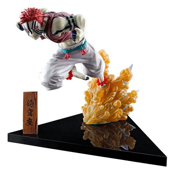 Akaza, Gekijouban Kimetsu No Yaiba: Mugen Ressha-hen, Bandai Spirits, Pre-Painted