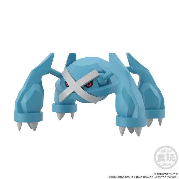 Metagross, Pocket Monsters, Bandai, Pre-Painted, 1/20