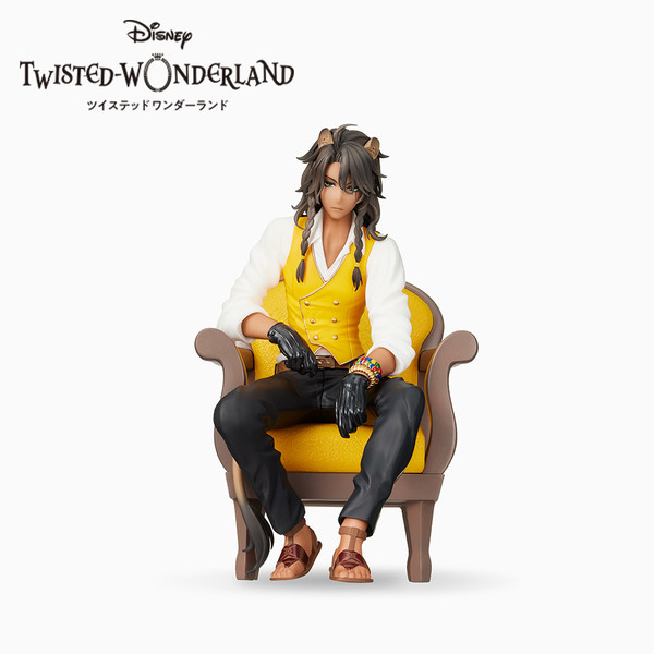 Leona Kingscholar, Twisted Wonderland, SEGA, Pre-Painted