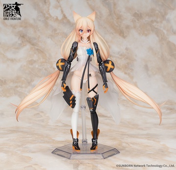 G41, Girls Frontline, APEX-TOYS, Action/Dolls