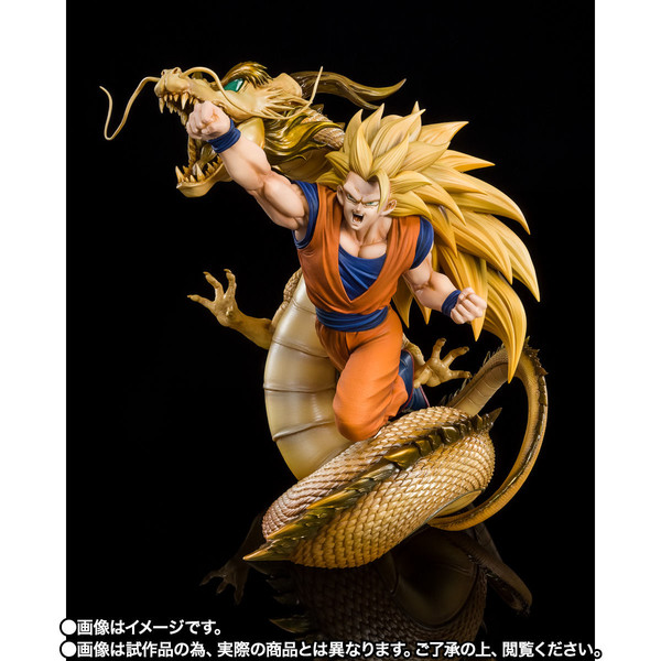 Son Goku SSJ3 (Dragon Fist Explosion), Dragon Ball Z: Ryuu-Ken Bakuhatsu!! Goku Ga Yaraneba Dare Ga Yaru, Bandai Spirits, Pre-Painted, 4573102615152