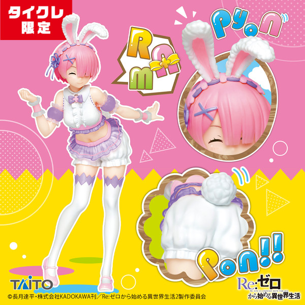 Ram (～Happy Easter!～, Taito Crane Online Limited), Re:Zero Kara Hajimeru Isekai Seikatsu, Taito, Pre-Painted