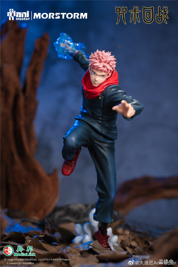 Itadori Yuuji, Jujutsu Kaisen, AniMester, Pre-Painted, 1/7