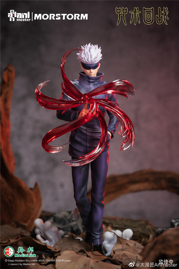 Gojou Satoru, Jujutsu Kaisen, AniMester, Pre-Painted, 1/7