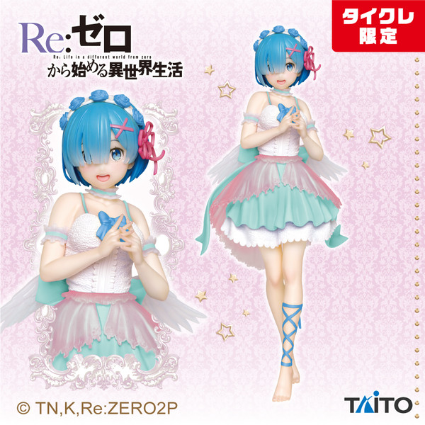Rem (Angel, Taito Online Crane Limited), Re:Zero Kara Hajimeru Isekai Seikatsu, Taito, Pre-Painted