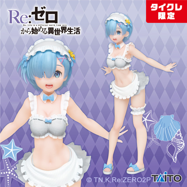 Rem (Original Maid Swimsuit, Renewal, Taito Online Crane Limited), Re:Zero Kara Hajimeru Isekai Seikatsu, Taito, Pre-Painted