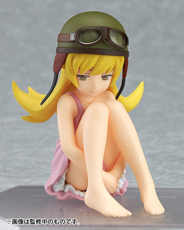 Oshino Shinobu, Monogatari Series, Max Factory, Pre-Painted, 4545784063484