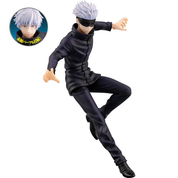Gojou Satoru, Jujutsu Kaisen, Bandai Spirits, Pre-Painted