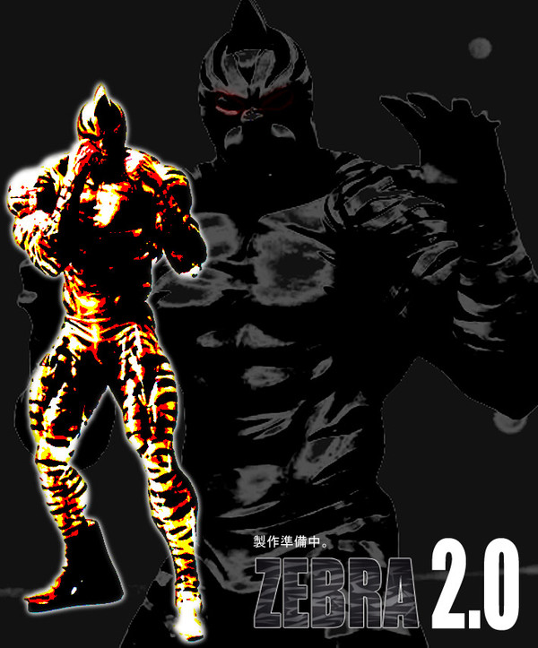 Kinnikuman Zebra (2.0), Kinnikuman, CCP, Pre-Painted
