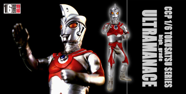 Ultraman Ace (High Grade), Ultraman Ace, CCP, Pre-Painted, 1/6, 4580565628186