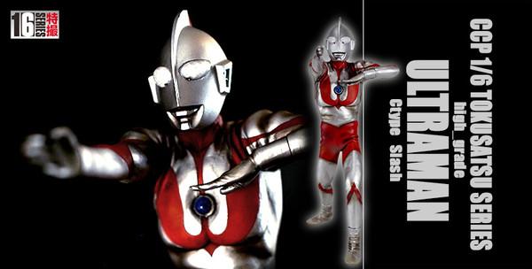 Ultraman (High Grade Ctype Slash), Ultraman, CCP, Pre-Painted, 1/6, 4580565628223