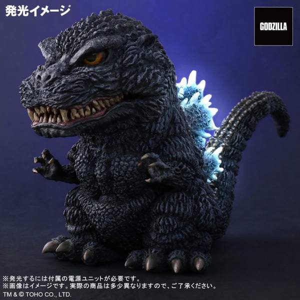 Gojira (Limited Edition), Gojira Vs. Biollante, X-Plus, Plex, Pre-Painted