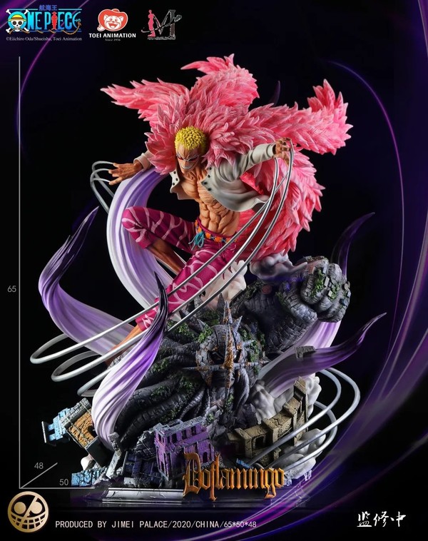 Donquixote Doflamingo, Pica, One Piece, Jimei Palace, Pre-Painted, 1/6