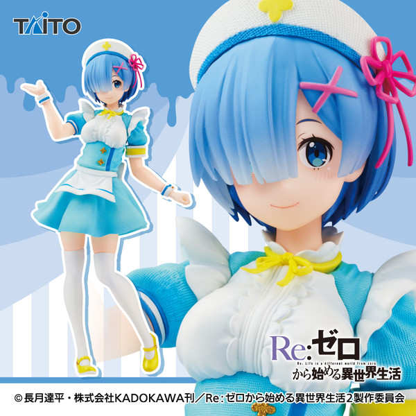 Rem (Nurse Maid), Re:Zero Kara Hajimeru Isekai Seikatsu, Taito, Pre-Painted