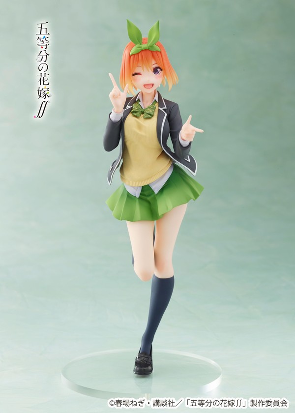 Nakano Yotsuba (Seifuku), Gotoubun No Hanayome ∬, Taito, Pre-Painted