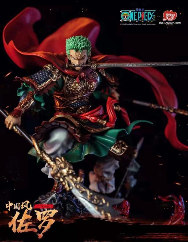 Roronoa Zoro (Chinese Style), One Piece, Jimei Palace, Ltd., Ltd., Shueisha Bandai Namco (Shanghai) Co., Shueisha Bandai Namco (Shanghai) Co., Pre-Painted, 1/4