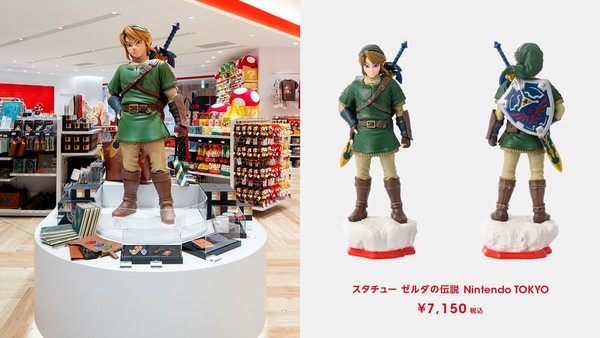 Link, Zelda No Densetsu, Nintendo, Nintendo Tokyo, Pre-Painted