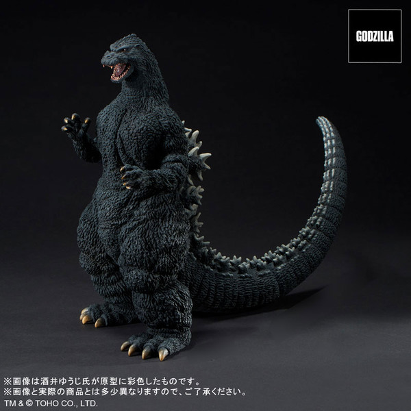 Gojira, Gojira Vs. King Ghidorah, X-Plus, Pre-Painted, 4532149019996