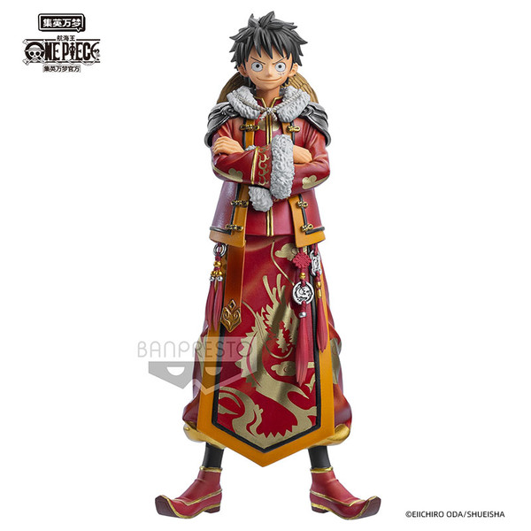 Monkey D. Luffy (Chinese Style), One Piece: Set Sail, Bandai Spirits, Ltd., Ltd., Shueisha Bandai Namco (Shanghai) Co., Shueisha Bandai Namco (Shanghai) Co., Pre-Painted