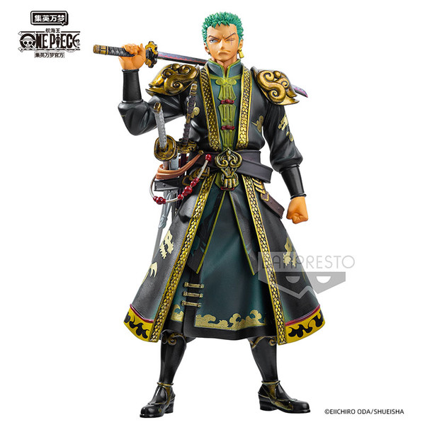 Roronoa Zoro (Chinese Style), One Piece: Set Sail, Bandai Spirits, Ltd., Ltd., Shueisha Bandai Namco (Shanghai) Co., Shueisha Bandai Namco (Shanghai) Co., Pre-Painted