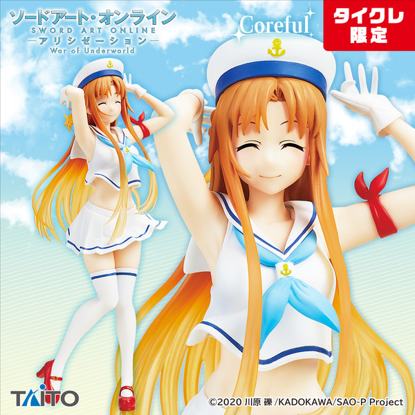 Asuna (Marine Look, Taito Online Crane Limited), Sword Art Online, Taito, Pre-Painted