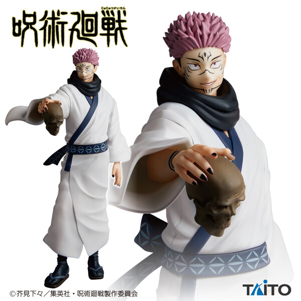Sukuna, Jujutsu Kaisen, Taito, Pre-Painted