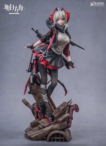 W, Arknights, Unknown, Pre-Painted, 1/7
